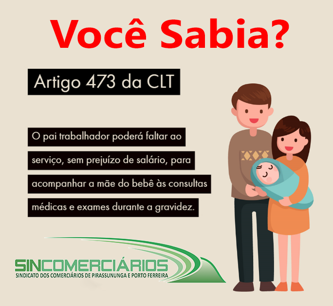 informe juridico 025.png